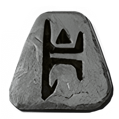 Ber Rune