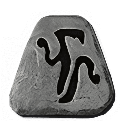 Sur Rune
